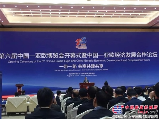 卡特彼勒：第六届中国-亚欧博览会盛大开幕，快跟小编来看展！