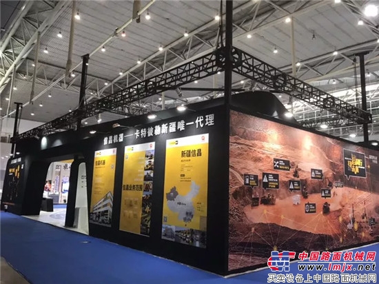 卡特彼勒：第六届中国-亚欧博览会盛大开幕，快跟小编来看展！
