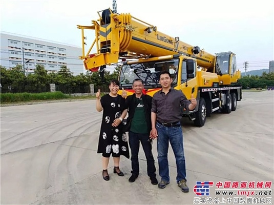 柳工起重机械：机会来临，你真的准备好了吗？  