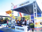 晉工機械亮相第六屆中國—亞歐博覽會 