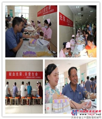 常林：公司员工积极参与义务献血活动