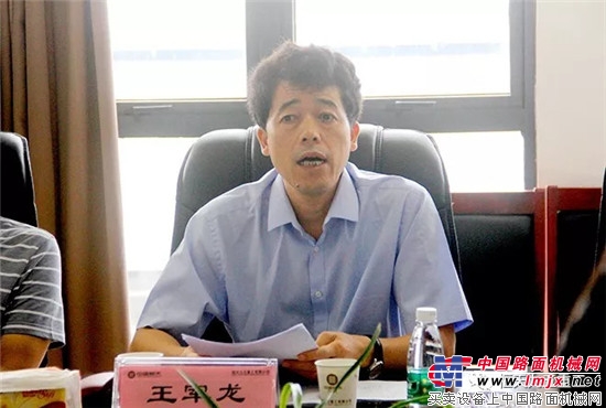 认真学习、准确把握，切实抓好贯彻落实恒天集团党委巡视组反馈意见整改工作