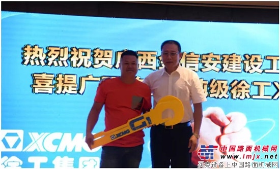 霸气！又是一台XCA1200！记广西首台千吨级XCA1200交付