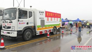 施卫普路面干洗机惊艳亮相2018年河南省干线公路养护工职业技能竞赛