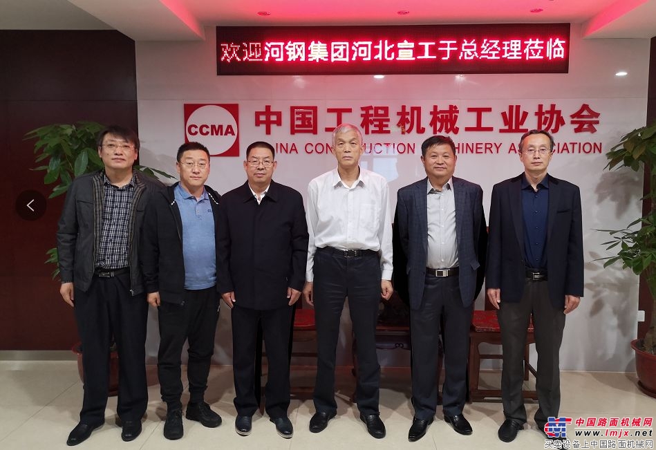 河北宣工领导拜访中国工程机械工业协会会长祁俊 