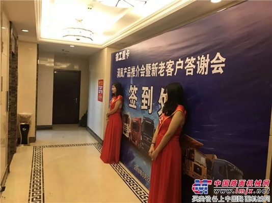 中秋忙不停，徐工重卡燃爆煤都吕梁！