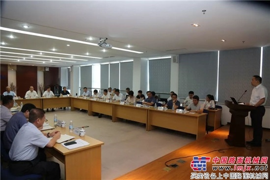 国机重工召开装备制造业务战略研讨会 