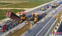 中大：高速公路四改八扩建水稳基层“反开挖回填”快速摊铺压实整体成型技术研究应用