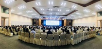 聚焦前沿技术理念，助力海绵城市建设