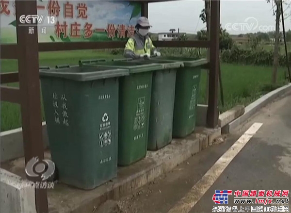 CCTV《焦点访谈》 | 中联环境让乡村“靓”起来