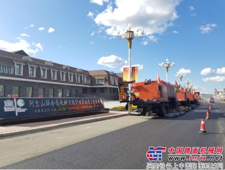 中国最美最小城市——阿尔山，请来“公路医生”