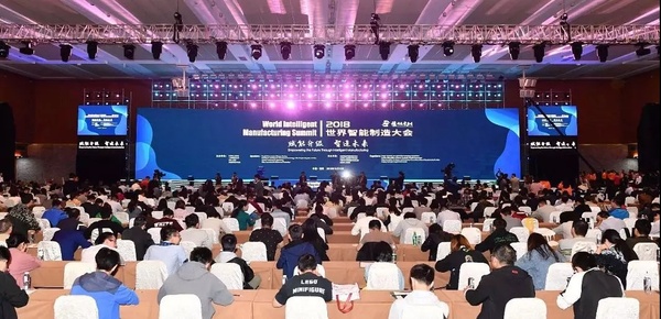 工业互联网如何赋能新时代？“徐工官宣”为你解答！