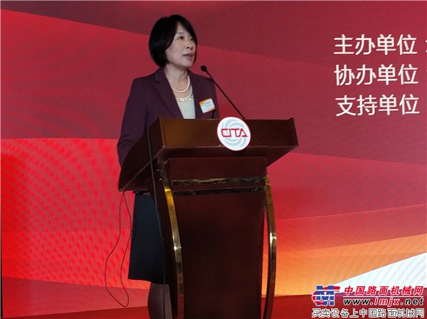 中國工程機械工業協會工業車輛分會第八屆會員代表大會暨2018年年會在合肥召開