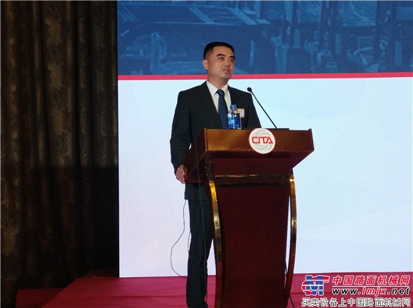 中国工程机械工业协会工业车辆分会第八届会员代表大会暨2018年年会在合肥召开