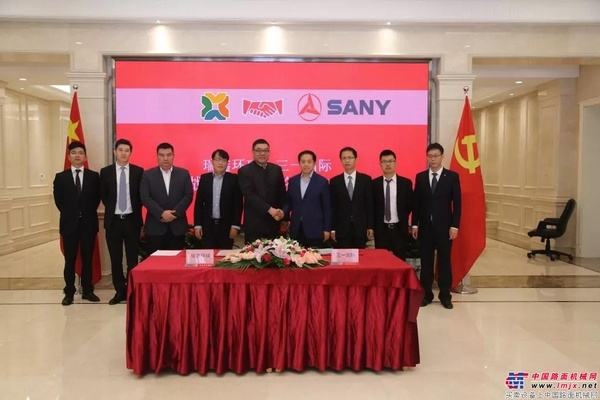 深耕越南市场！三一重工与瑞鑫国际强强联手