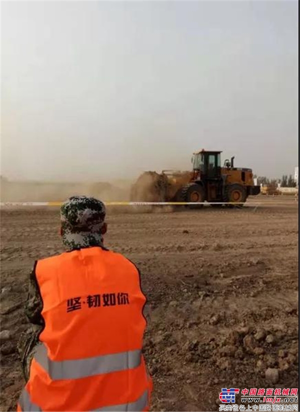“效”傲江湖 — 2018山工机械特种兵训练营第二季震撼开营