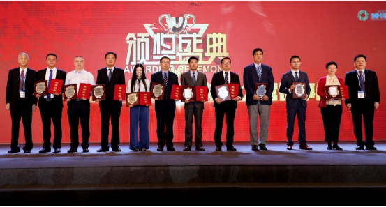 山推荣获2018中国工程机械十大营销事件“最佳品牌传播奖”