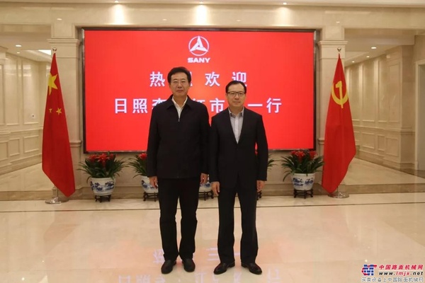 日照市长李永红到访三一，期待双方开展深度合作