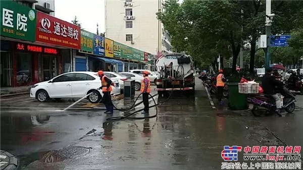 城市因你而美，中联环境伴你而行