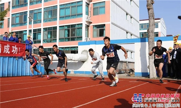 方圆集团2018年职工运动会举行