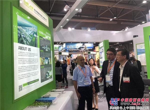 中联环境首次亮相2018香港国际环保博览会