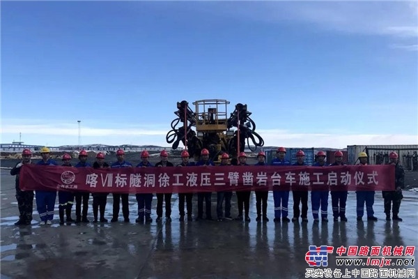 世界最长输水隧洞，徐工再次见证“沙漠引水奇迹”