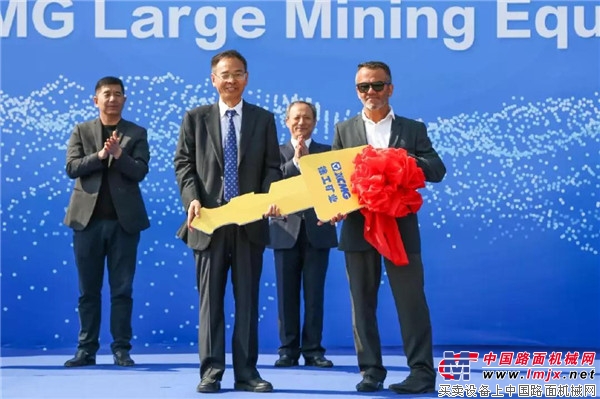 重塑全球格局！徐工集团大型成套矿业装备交付澳大利亚