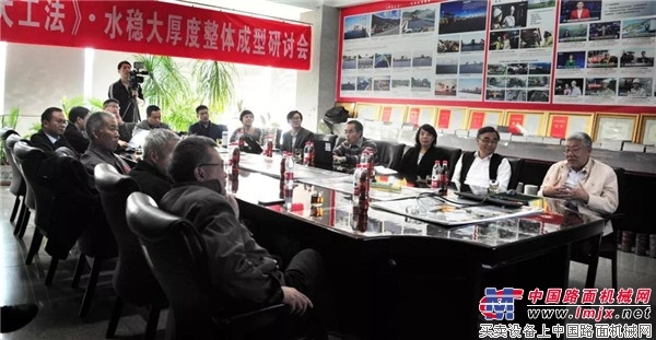 中国行走机械液压泰斗王长江先生，博世力士乐北京区总经理罗选民先生访问中大机械