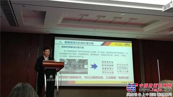 在创新中砥砺前行——泉工股份荣获中国混凝土行业最佳品牌示范企业