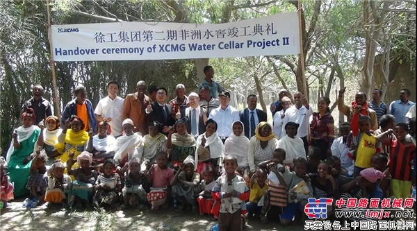 徐工：3年捐建81口水窖，这家中国公司把公益做到了非洲！