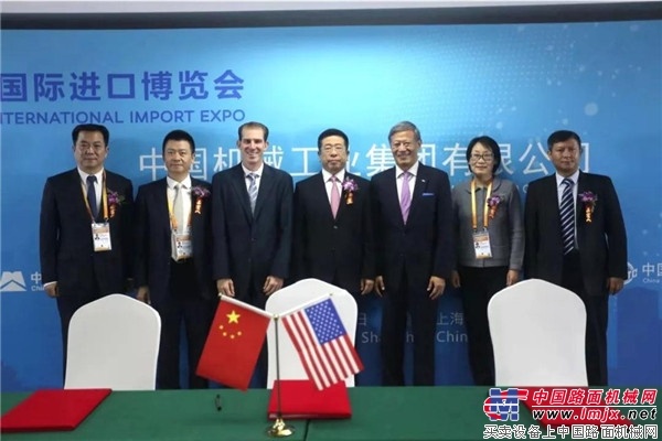 84亿美元！首届进博会国机集团满载而归！