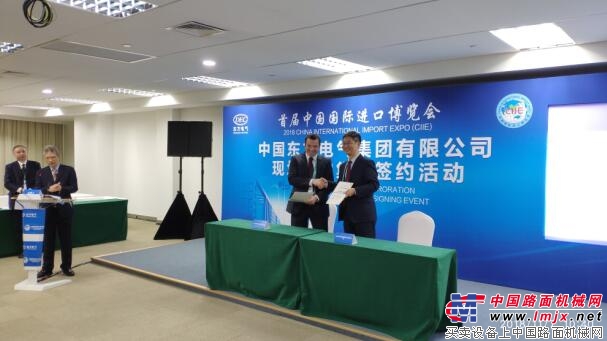 罗尔斯·罗伊斯在进博会签署多项MTU发动机合作项目