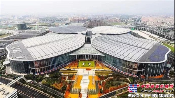 王民董事长出席首届进博会开幕式，为中国智造发声！