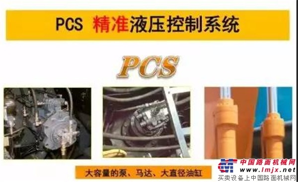 凯斯C势力：消费不降级