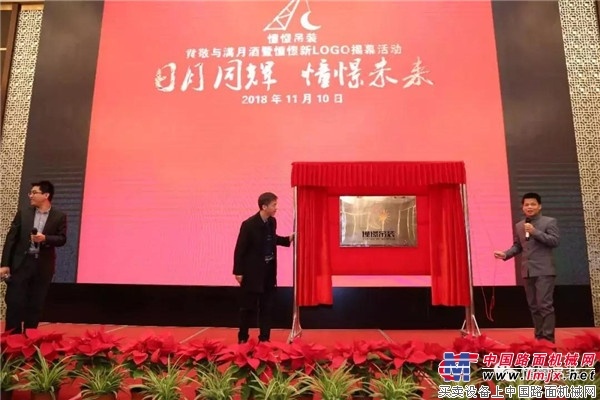 徐工：憧憬未来！民营吊装企业崛起，维护行业生态圈！