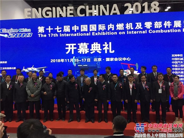 漢馬國六發動機亮相第十七屆中國國際內燃機及零部件展覽會