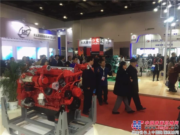 汉马国六发动机亮相第十七届中国国际内燃机及零部件展览会