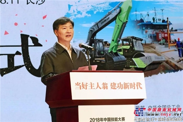 圆满收官丨中联智造与智慧闪耀赛场 全国交通运输行业职业技能大赛闭幕