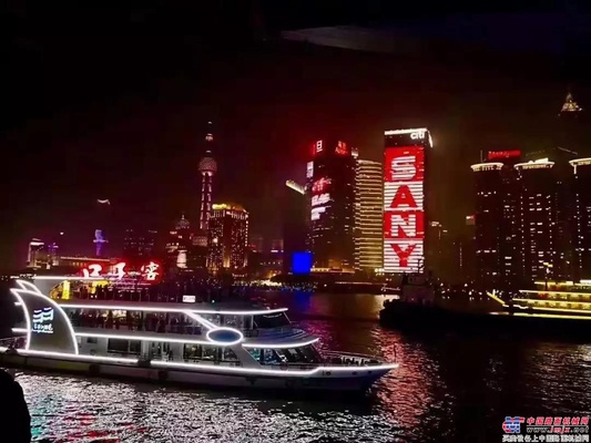 三一之光“点亮”浦江！