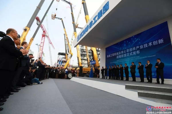 引爆bauma CHINA 2018 徐工14款新一代高空作業平臺開啟高空新時代