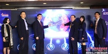 强强联手 Global-CE牵手新疆野林猫跨境电商共拓国际市场