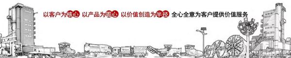 聚焦|中国交建党委常委副总裁文岗亲临西筑展台参观调研