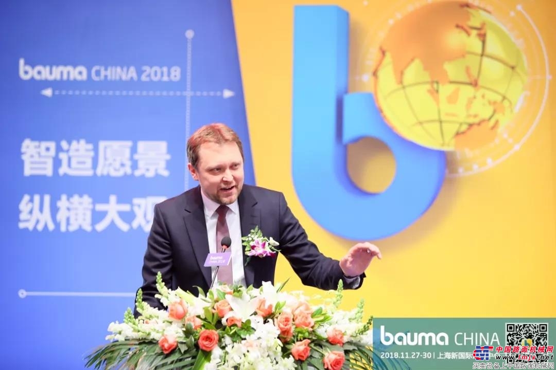 流金岁月 昂首傲苍穹 | bauma CHINA 2018 今日荣耀开幕