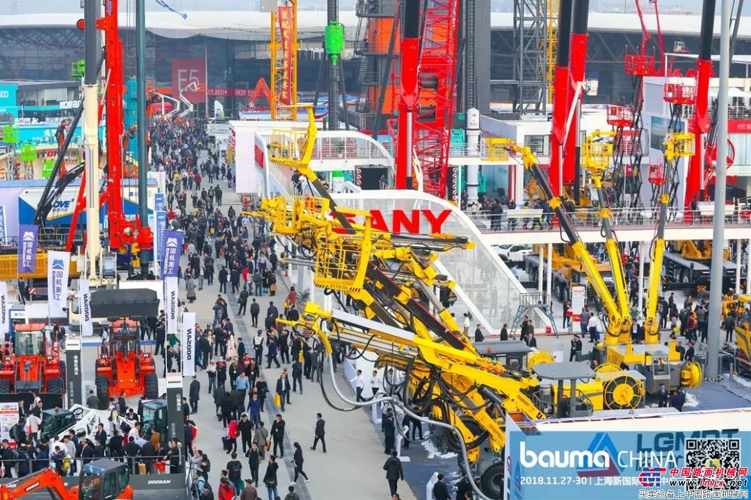 流金岁月 昂首傲苍穹 | bauma CHINA 2018 今日荣耀开幕