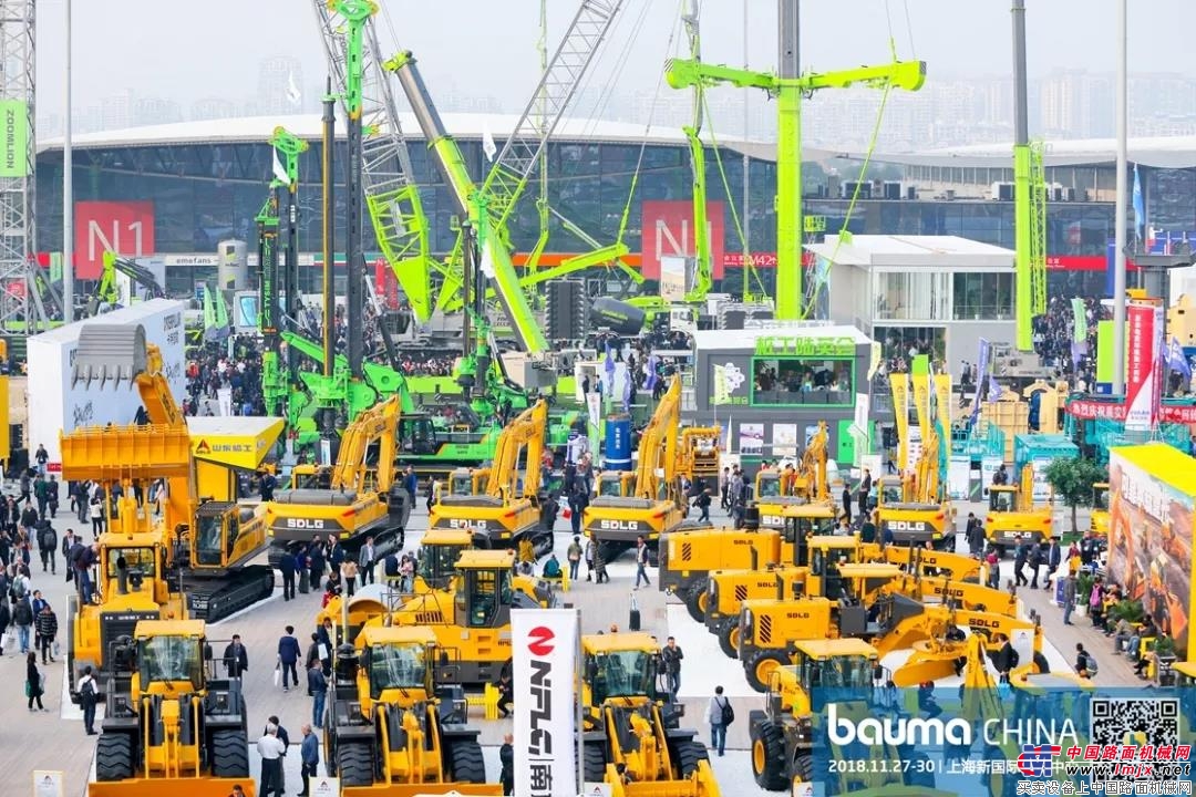 流金岁月 昂首傲苍穹 | bauma CHINA 2018 今日荣耀开幕