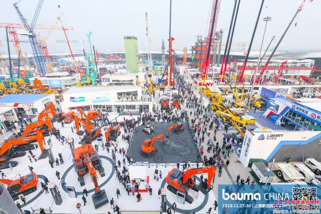 流金岁月 昂首傲苍穹 | bauma CHINA 2018 今日荣耀开幕