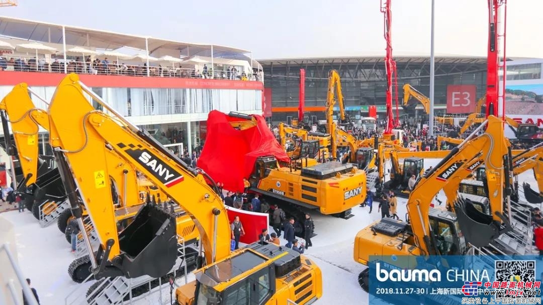 流金岁月 昂首傲苍穹 | bauma CHINA 2018 今日荣耀开幕