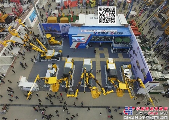 bauma CHINA 2018，新筑智装隧道施工机械成套设备亮相