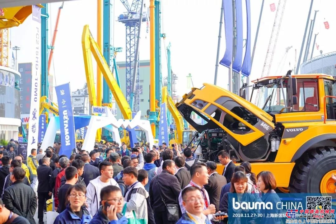 流金岁月 昂首傲苍穹 | bauma CHINA 2018 今日荣耀开幕