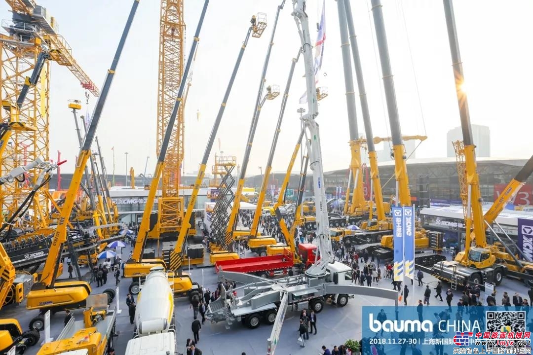 流金岁月 昂首傲苍穹 | bauma CHINA 2018 今日荣耀开幕